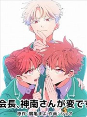 奇米影视盒第四色热力榜第四名作品缩略图